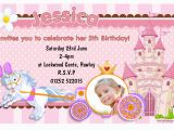 Design A Birthday Invitation Card Online Free Design Birthday Invites Design Birthday Invites Online