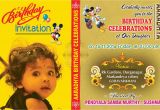 Design A Birthday Invitation Online for Free Birthday Invitation Card Cover Design Psd Template Free