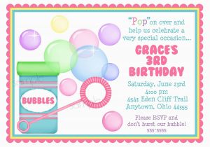 Design Birthday Invitation Cards Online Free Birthday Card Invitations Birthday Invitation Card