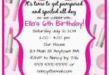 Designer Birthday Invitations Birthday Invitations Design Free Birthday Invitations