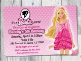 Designing Birthday Invitations Free Birthday Invitations Design Birthday Invitations Design