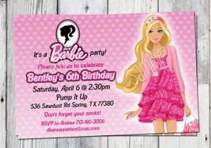 Designing Birthday Invitations Free Birthday Invitations Design Birthday Invitations Design