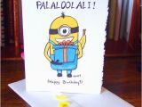 Despicable Me Birthday Cards Minion Birthday Card Despicable Me Banana