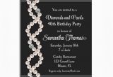 Diamonds and Pearls Birthday Invitations Diamonds and Pearls Invitation Printable Birthday