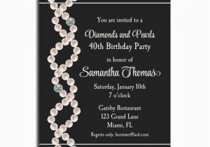 Diamonds and Pearls Birthday Invitations Diamonds and Pearls Invitation Printable Birthday
