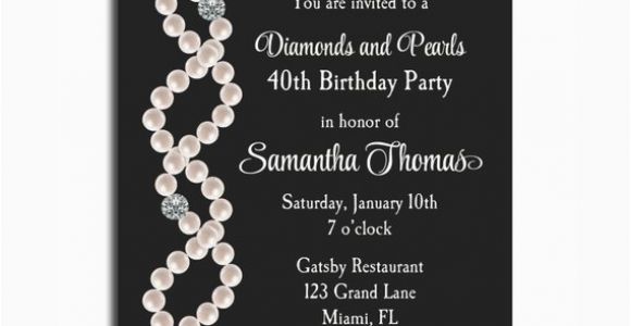 Diamonds and Pearls Birthday Invitations Diamonds and Pearls Invitation Printable Birthday