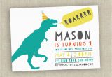 Dinosaur First Birthday Invitations Dinosaur Birthday Invitation First Birthday Invitation