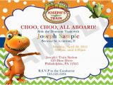 Dinosaur Train Birthday Invitations Free Dinosaur Train Printable Invitation orderecigsjuice Info