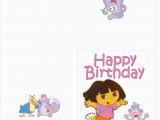 Disney Birthday Cards Online Free Free Printable Disney Princess Birthday Invitation Cards