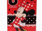 Disney Birthday Cards Online Free Stunning Disney Birthday Cards Online Birthday Ideas