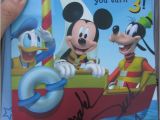 Disney Birthday Cards Online Vacationearing How to Engineer A Walt Disney World