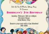 Disney Character Birthday Invitations Disney Characters Birthday Party Custom by