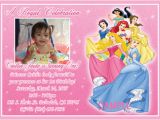 Disney Princess 1st Birthday Invitations Disney Birthday Invitations Ideas Bagvania Free