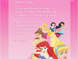 Disney Princess Birthday Party Invitations Free Printables Disney Princess Birthday Invitation 2 Wedding Invitation