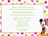 Disney Up Birthday Invitations Disney Birthday Party Invitations Oxsvitation Com