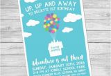 Disney Up Birthday Invitations Disney Up Birthday Invite Up Birthday One Sided Disney