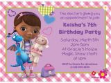 Doc Mcstuffin Birthday Invitations Doc Mcstuffins Personalized Invitation Birthday Custom