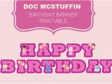 Doc Mcstuffins Happy Birthday Banner Digital Doc Mcstuffins Glitter Happy Birthday Bannerdoc