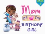 Doc Mcstuffins Mom Of the Birthday Girl Doc Mcstuffins Birthday Mom Of Birthday Girl Printable Iron On