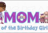 Doc Mcstuffins Mom Of the Birthday Girl Doc Mcstuffins Mom Of the Birthday Girl Digital Iron On