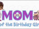 Doc Mcstuffins Mom Of the Birthday Girl Doc Mcstuffins Mom Of the Birthday Girl Digital Iron On