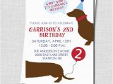 Dog themed Birthday Invitations Puppy Party Invitation Boy Dog themed by Katarinaspaperie