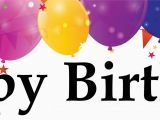 Download Happy Birthday Banner Image Happy Birthday Banner