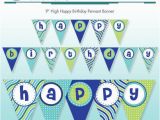 Download Printable Happy Birthday Banner Printable Pool Party Happy Birthday Banner Diy Print