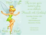 Download Tinkerbell Birthday Invitations Birthday Invitation Templates Tinkerbell Birthday