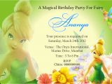 Download Tinkerbell Birthday Invitations Tinkerbell Invitation Card