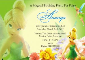 Download Tinkerbell Birthday Invitations Tinkerbell Invitation Card