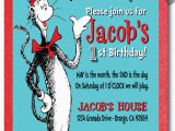 Dr Seuss 1st Birthday Party Invitations Dr Seuss 1st Birthday Water Bottle Labels Di 359wb