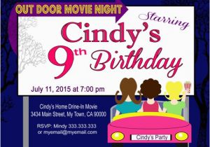Drive In Movie Birthday Party Invitations Drive In Movie Night Printable Invitation Party Invitation