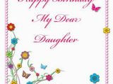 E Birthday Cards for Daughter 7 Best Images Of Printable Birthday Cards Daughter Free