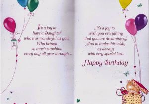 E Birthday Cards for Daughter Birthday Wishes Daughter Celebrities and Fashion
