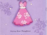 E Birthday Cards for Daughter Special Daughter Birthday Greeting Card Cards Love Kates