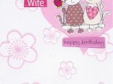 E Birthday Cards for Wife My Lovely Wife Birthday Greeting Card Cards Love Kates