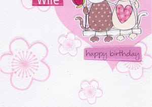 E Birthday Cards for Wife My Lovely Wife Birthday Greeting Card Cards Love Kates