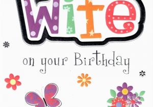E Birthday Cards for Wife Special Wife Birthday Card Cards Love Kates