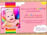 E Invitation for Baby Birthday 1st Birthday Invitation Cards Templates Free theveliger