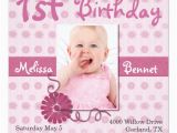E Invitation for Baby Birthday Pink Baby 39 S First Birthday Photo Invitation Zazzle