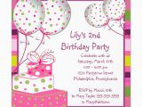 E Invitation for Birthday Party Invitation for Birthday