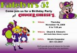 E Invite for Birthday Chuck E Cheese Invitations Template Best Template Collection