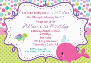 E Invite for Birthday E Invitations for Birthday