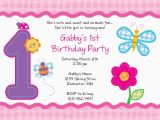 E Invites for Birthday Party First Birthday Party Invitations Templates Free