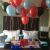 Easy Birthday Gifts for Him 25 Gifts for 25th Birthday Amazing Birthday Idea He Loved