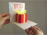 Easy Pop Up Cards for Birthdays Easy Birthday Pop Up Cards Card Design Ideas