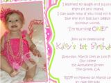 Editable 1st Birthday Invitation Card Free Download Editable 1st Birthday Invitation Card Free Download