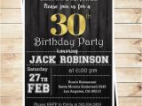 Editable 30th Birthday Invitations 30th Birthday Surprise Party Gold Black Mens 30th