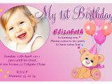 Editable Birthday Invitations Templates Free 1st Birthday Invitations Girl Template Free